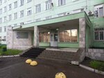 БУЗОО Гкбсмп № 2, кафедра хирургических болезней и урологии (ulitsa Lizy Chaykinoy, 7к2), department of the hospital