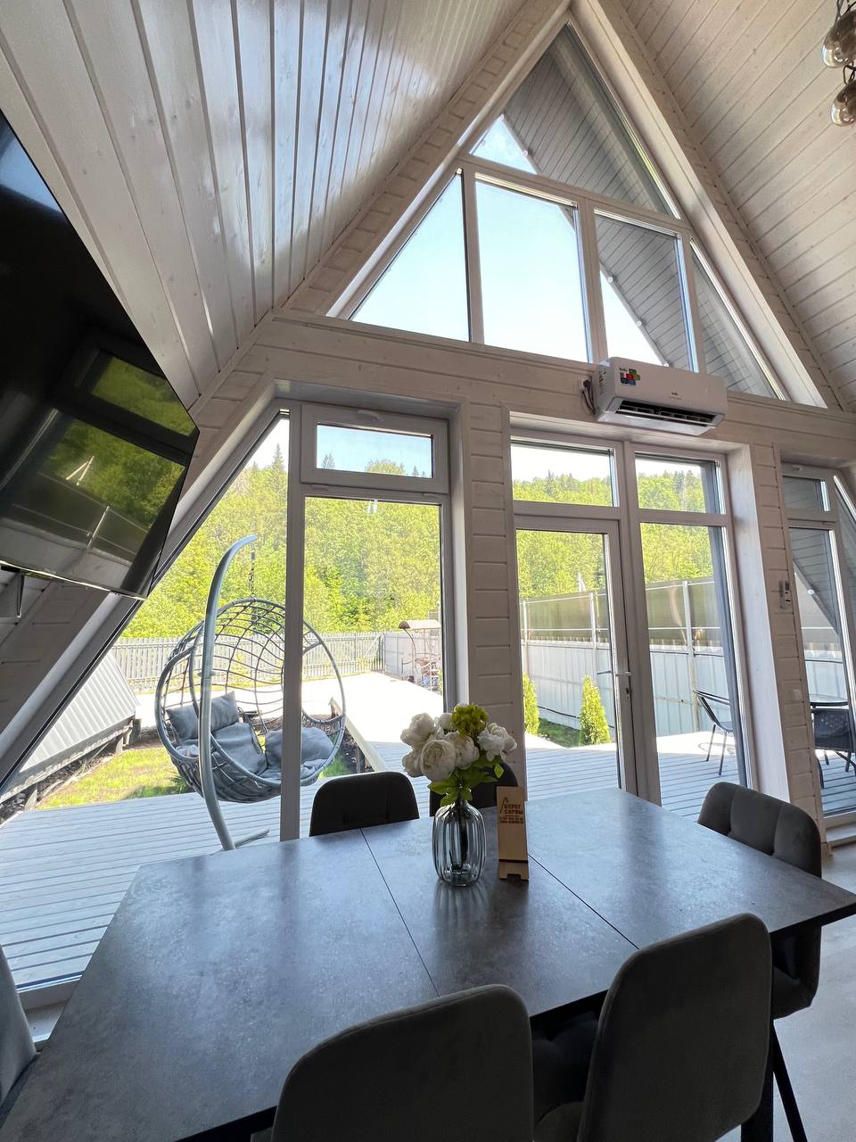 Фото Берег Сарвы