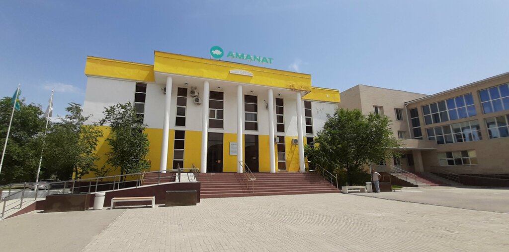 Political parties Amanat, Atyrau, photo