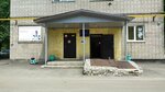 Sports school № 9 (Ostrovskogo Street, 15) ، مدرسة رياضية