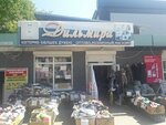 Dilmira (Dina Nurpeisova Street, 14/4), clothing store