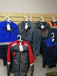 Центр Сиз (Busygina Avenue, 1), workwear
