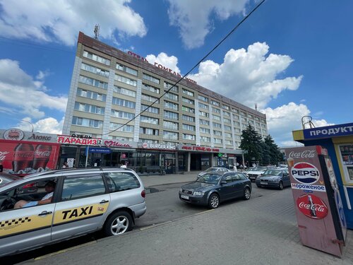 Гостиница Гомель