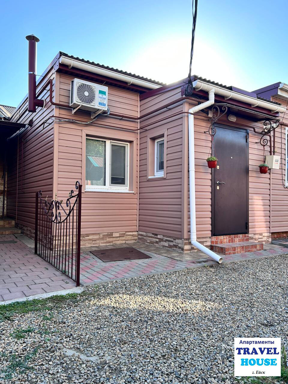 Фото Travel House