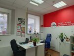 Sunmar (Balashikha, Sovetskaya Street, 42к2), travel agency