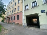 RentalSPb на Лиговском
