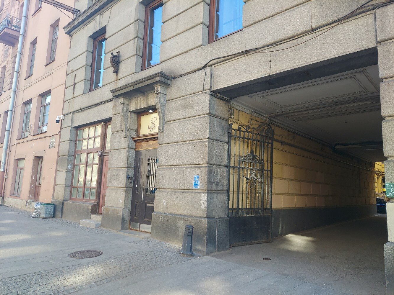 Фото Соната у Дворцовой