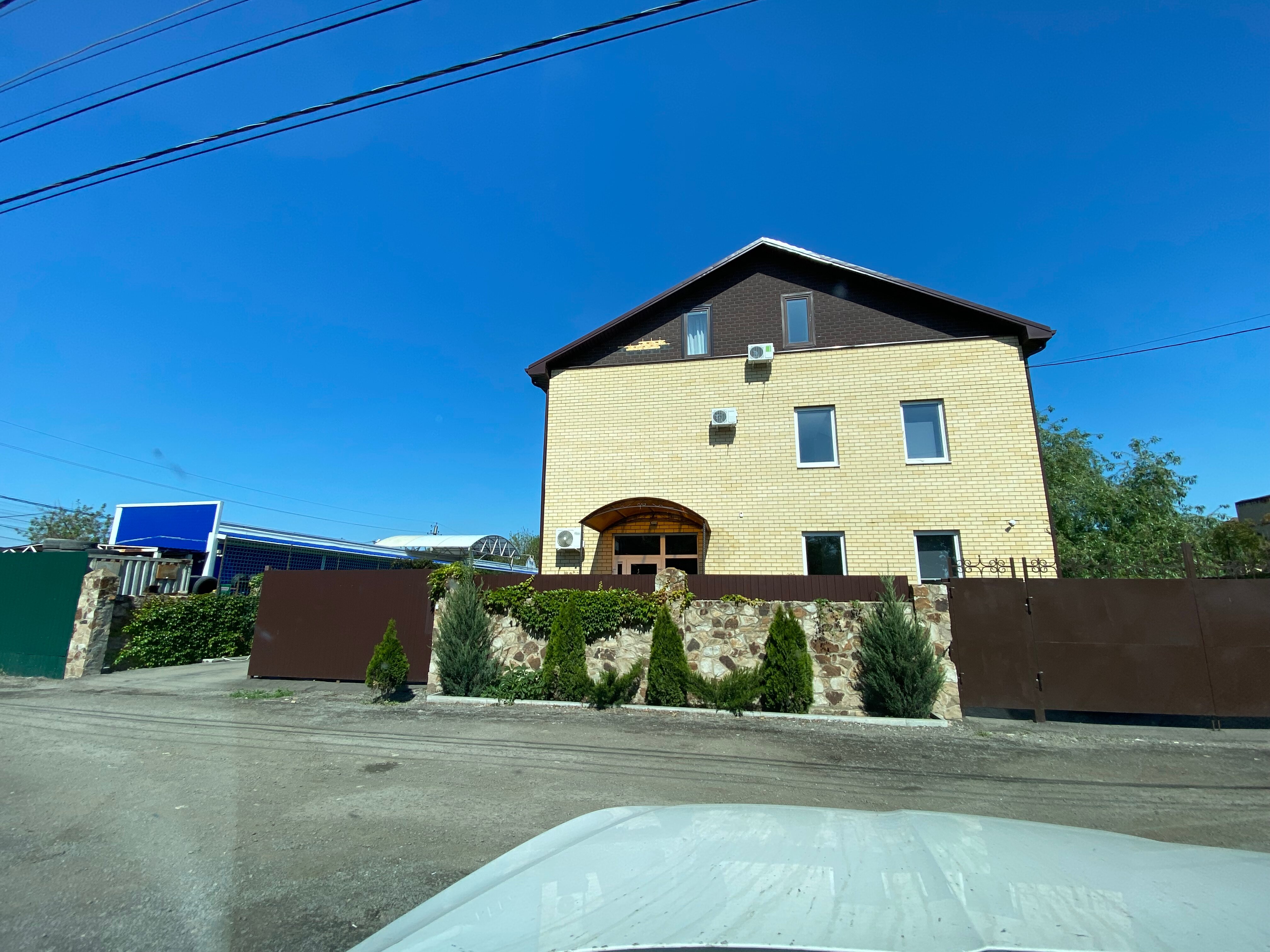 Фото Гостевой дом на Криничной