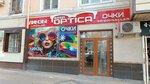 InterOptica (Chilanzar District, Chilanzar Residential Area, 1-mavze, 7), opticial store