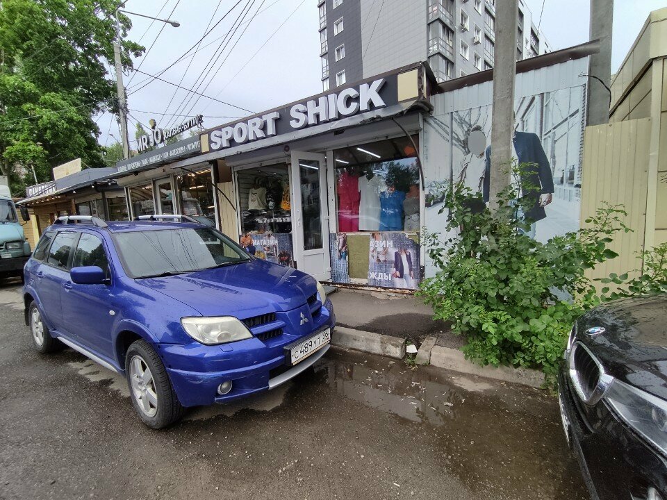Clothing store Sport shick, Voronezh, photo