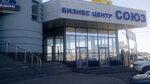 Reezz (Komsomolskoye Highway, 2А), internet marketing