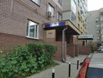 Выбор (Genkinoy Street, 38), construction company