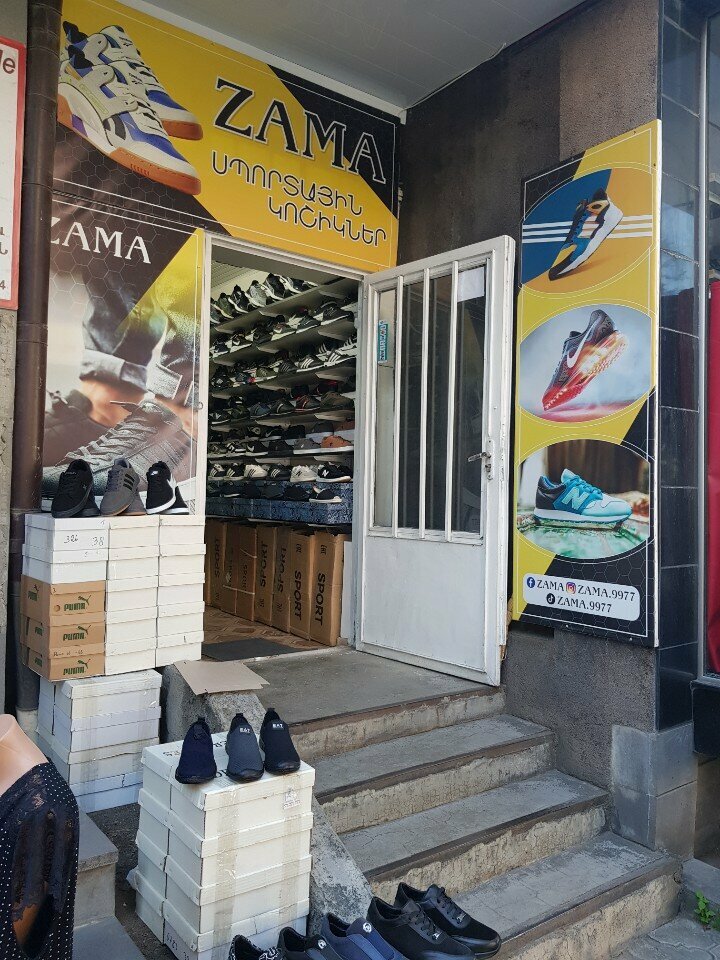 Shoe store ЗаМа, Vanadzor, photo