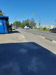 Zarya (Moscow Region, 46N-01540), public transport stop