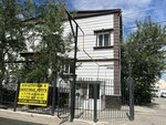 Kaspi Sert (Azattyq dańǵyly, 76А) ، مراكز التصديق