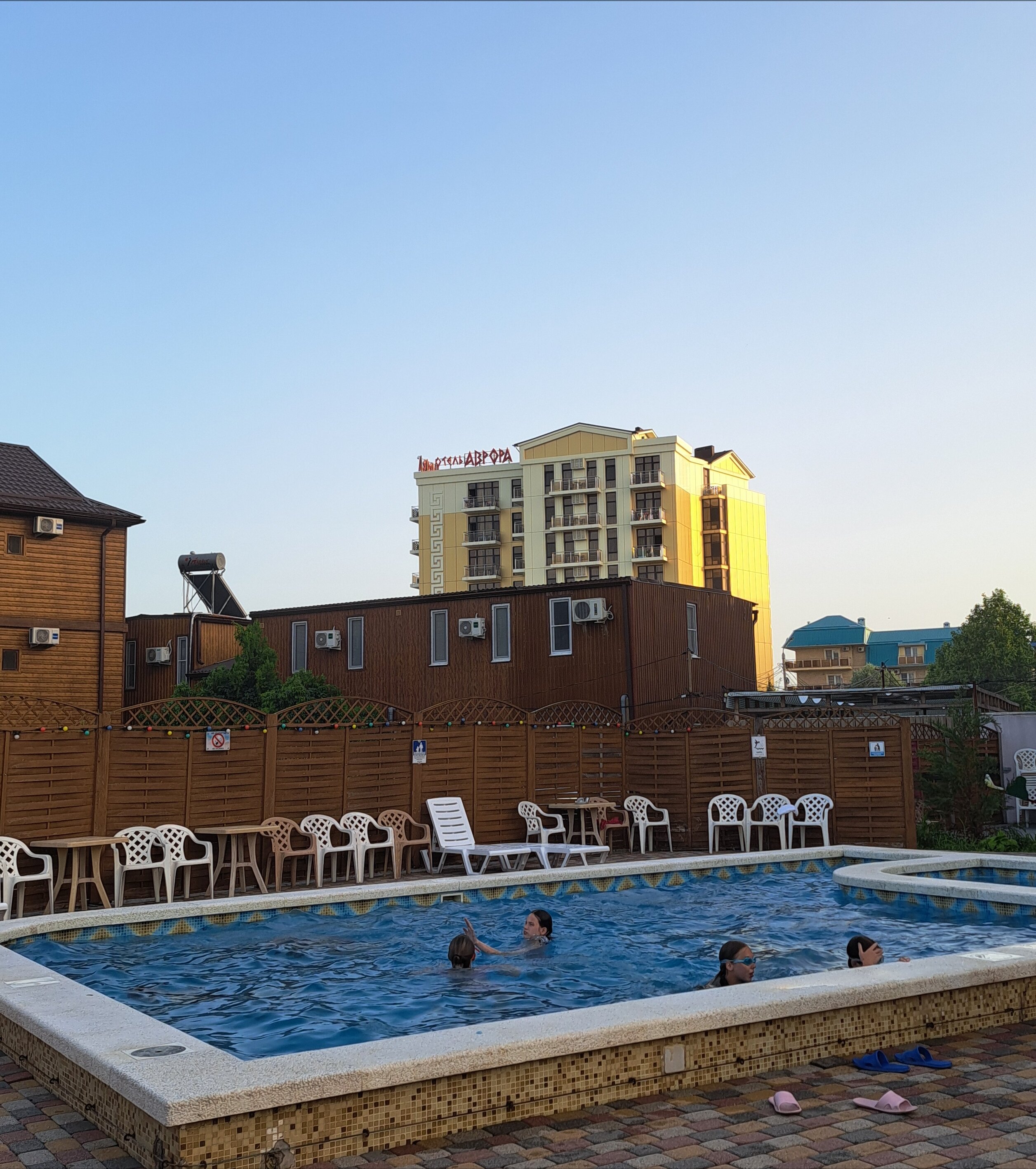 Фото Бумеранг