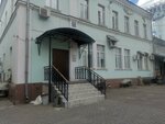Kaskad-FTO (Derbenevskaya Street, 20с7), dispositivos médicos y consumibles