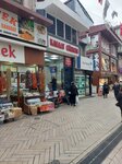 Kanaat Cigercisi (Kocaeli, İzmit, İstiklal Cad., 27) ، متجر جزارة، ديلي