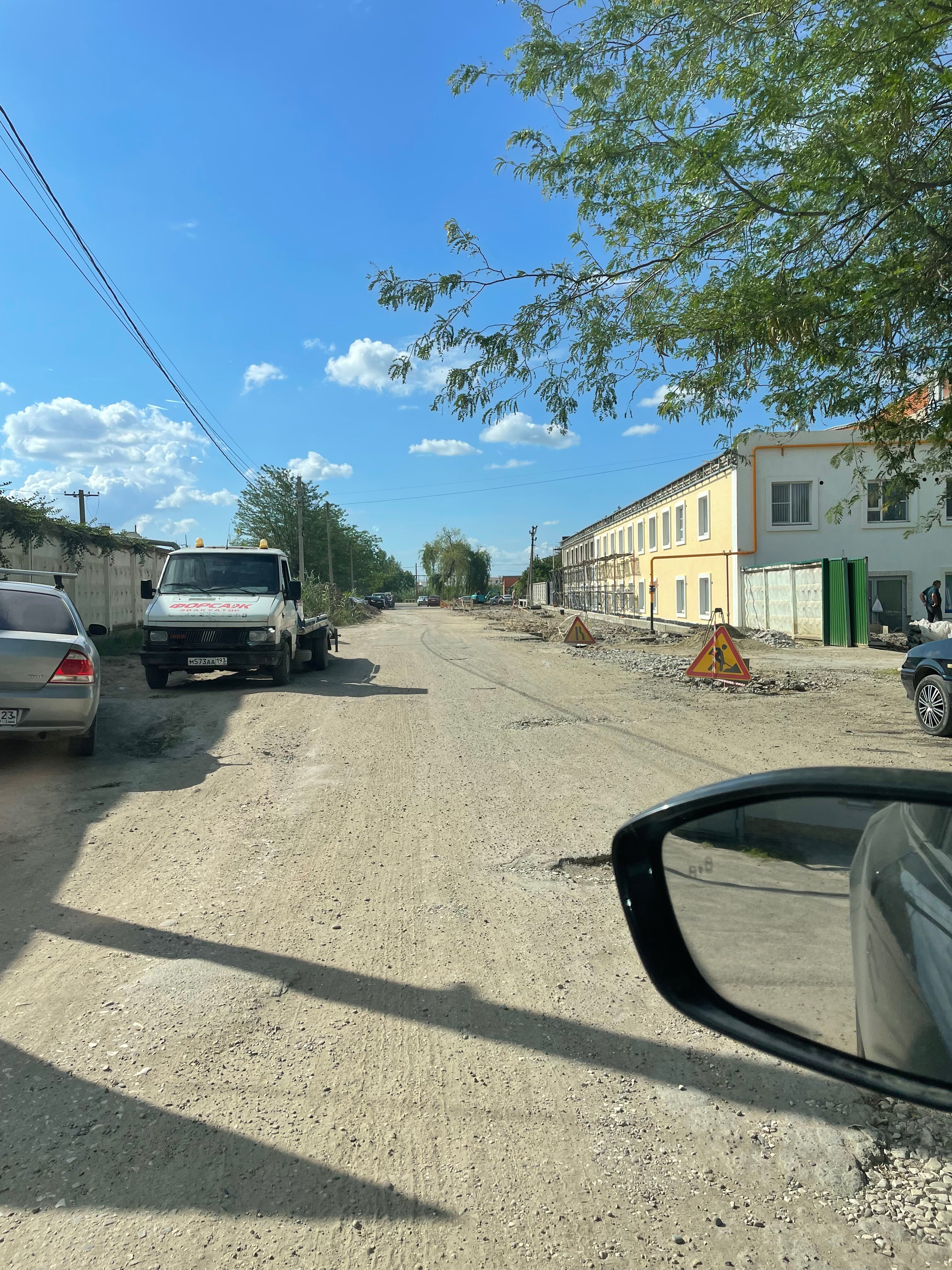 Фото Светлана