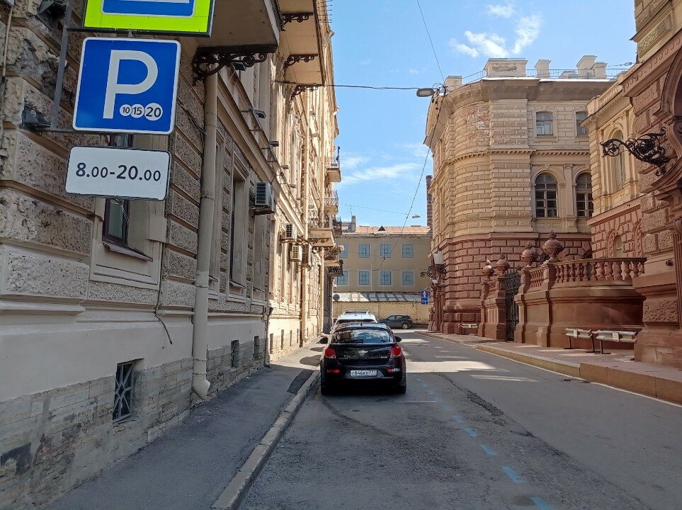 Фото Катюша