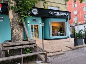 Coffeemolka (Gamidov Avenue, 51), cafe