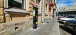 Паркомат № 9077 (Zhukovskogo Street, 38), parquímetro