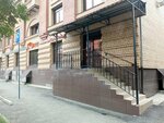Юридическая компания (gorodskoy okrug Chelyabinsk, Tsentralniy District, Sovietskaya Street, 16А), legal services