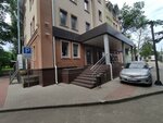 Мастерская Анастасии Куснициной (Lomonosova Street, 1Б) ، تصميم ونمذجة الملابس