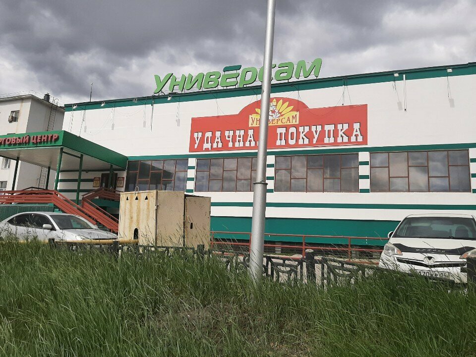 Fabricación y reparación de llaves Мастерская по изготовлению ключей, , foto