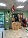 Кофе с собой (ulitsa Stroiteley, 20), coffee to go