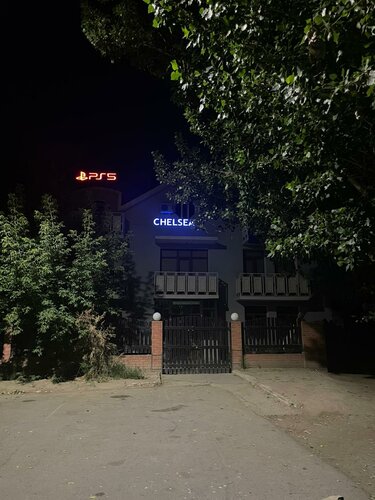 Гостиница Сырдарья в Кызылорде