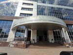 Открытые Технологии (Radishcheva Street, 28) ، تكنولوجيا المعلومات (it)
