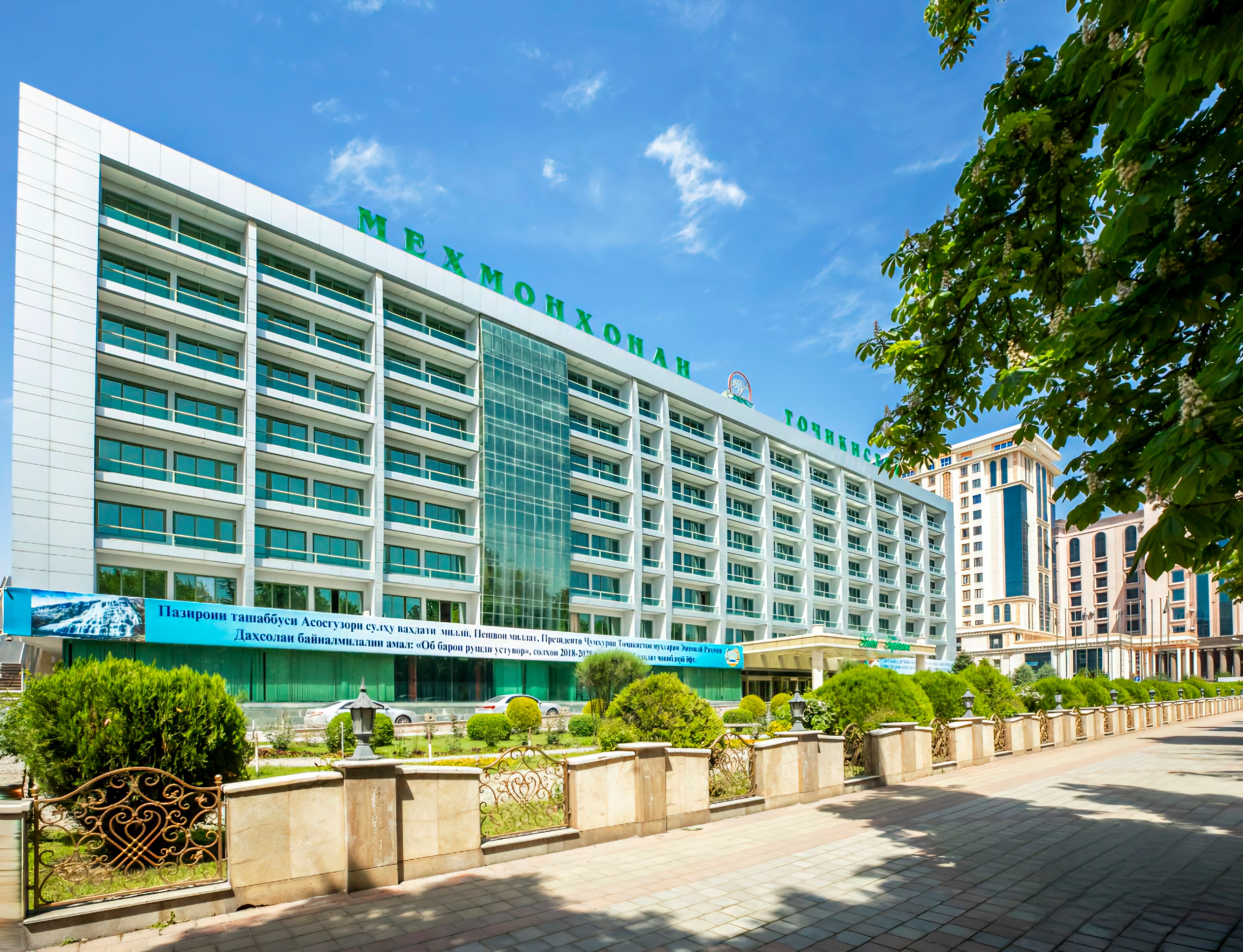 Фото Таджикистан