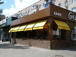 Salon Fleron Decorici (50 Let NLMK Street, 2А), cortinas, cornisas