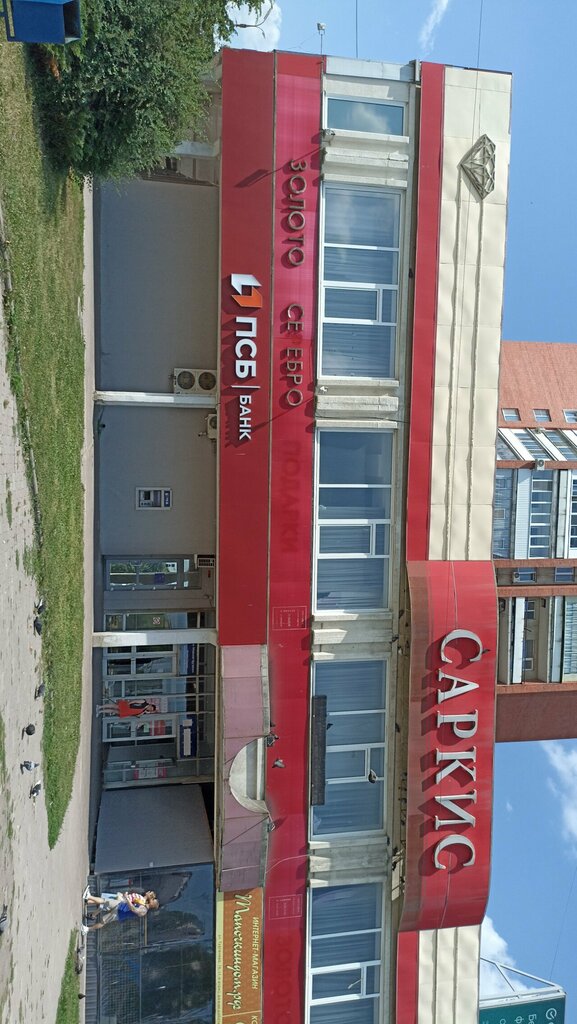 Drapery shop Роскошные ткани, Orel, photo