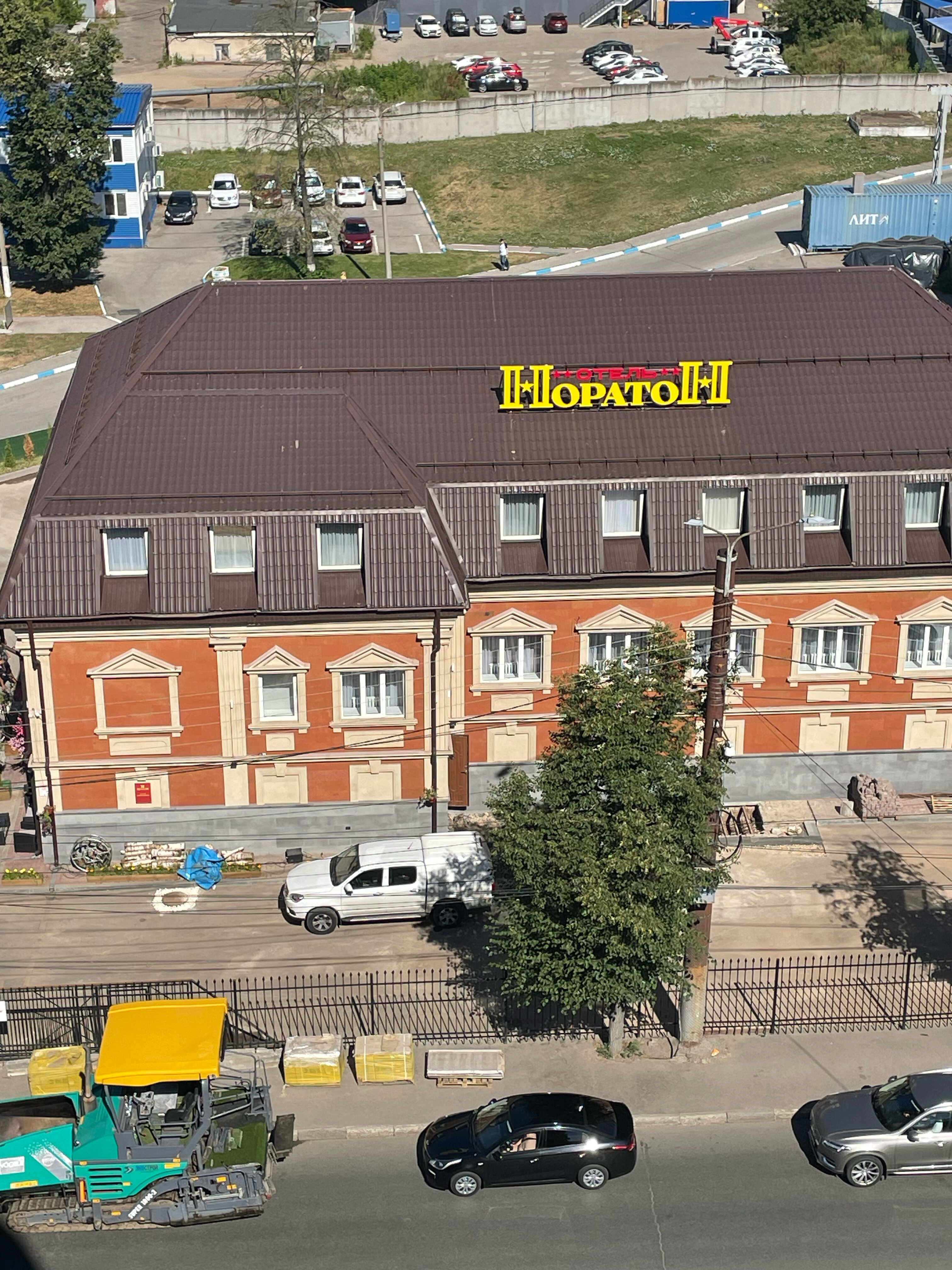 Фото Норатон