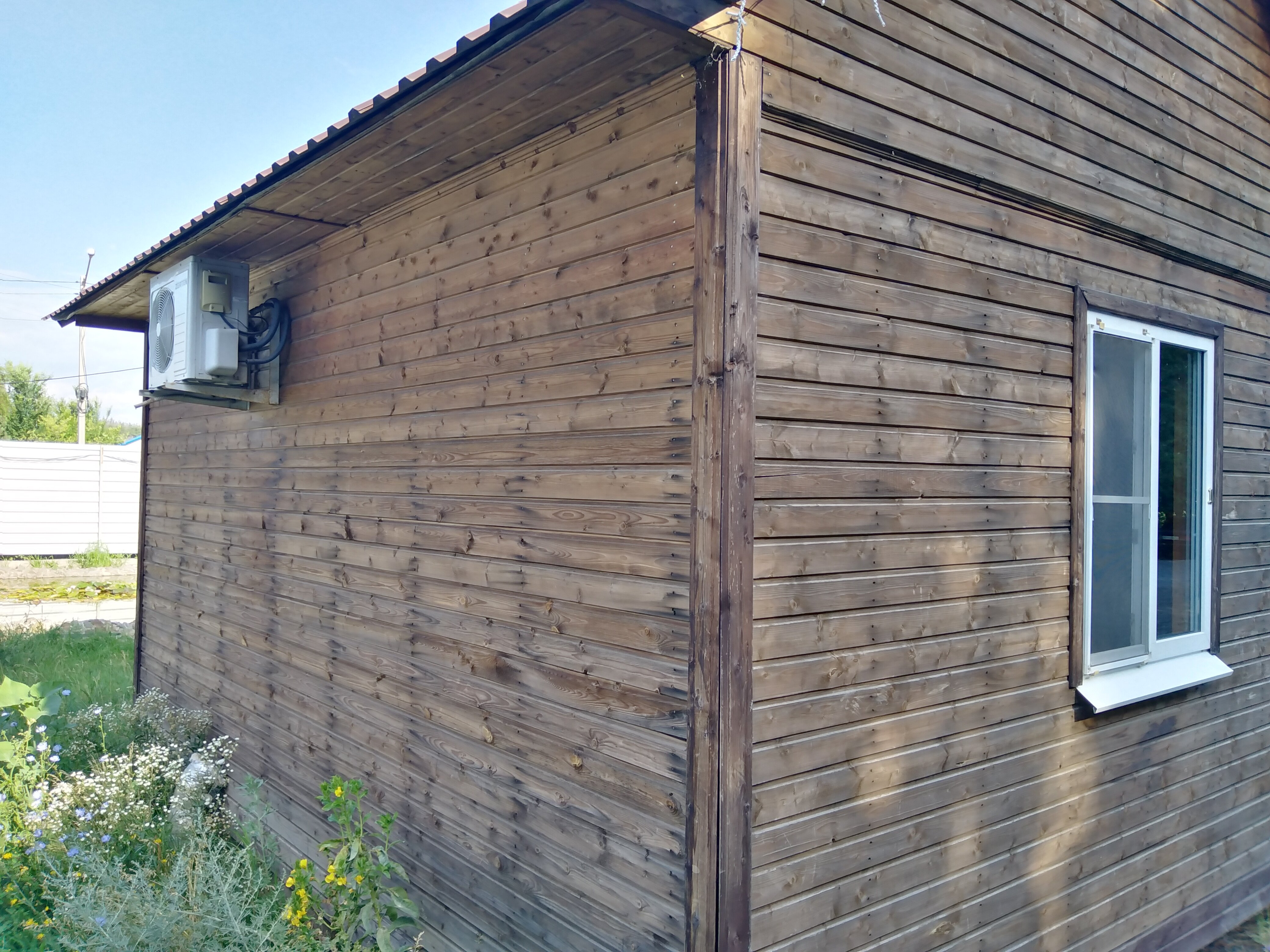 Фото Максим-4 Дон