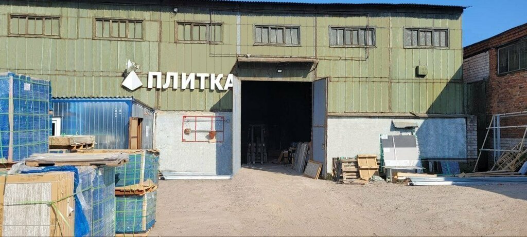 Ceramic tile Alessandro ceramic, склад, Kazan, photo