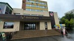 Lingvo. Точка (ulitsa Marchenko, 22) ، دورات لغة أجنبية