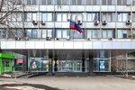 FS Group (Novodmitrovskaya Street, 5Ас1), construction expertise and technical supervision