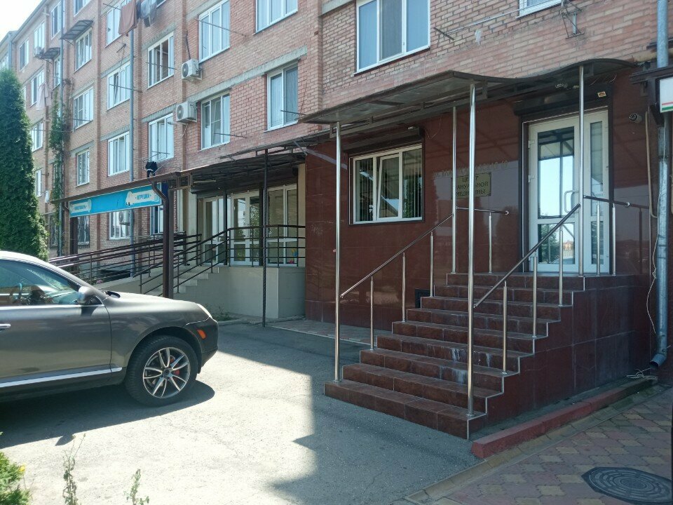 Centro médico, clínica Центр мануальной медицины, , foto