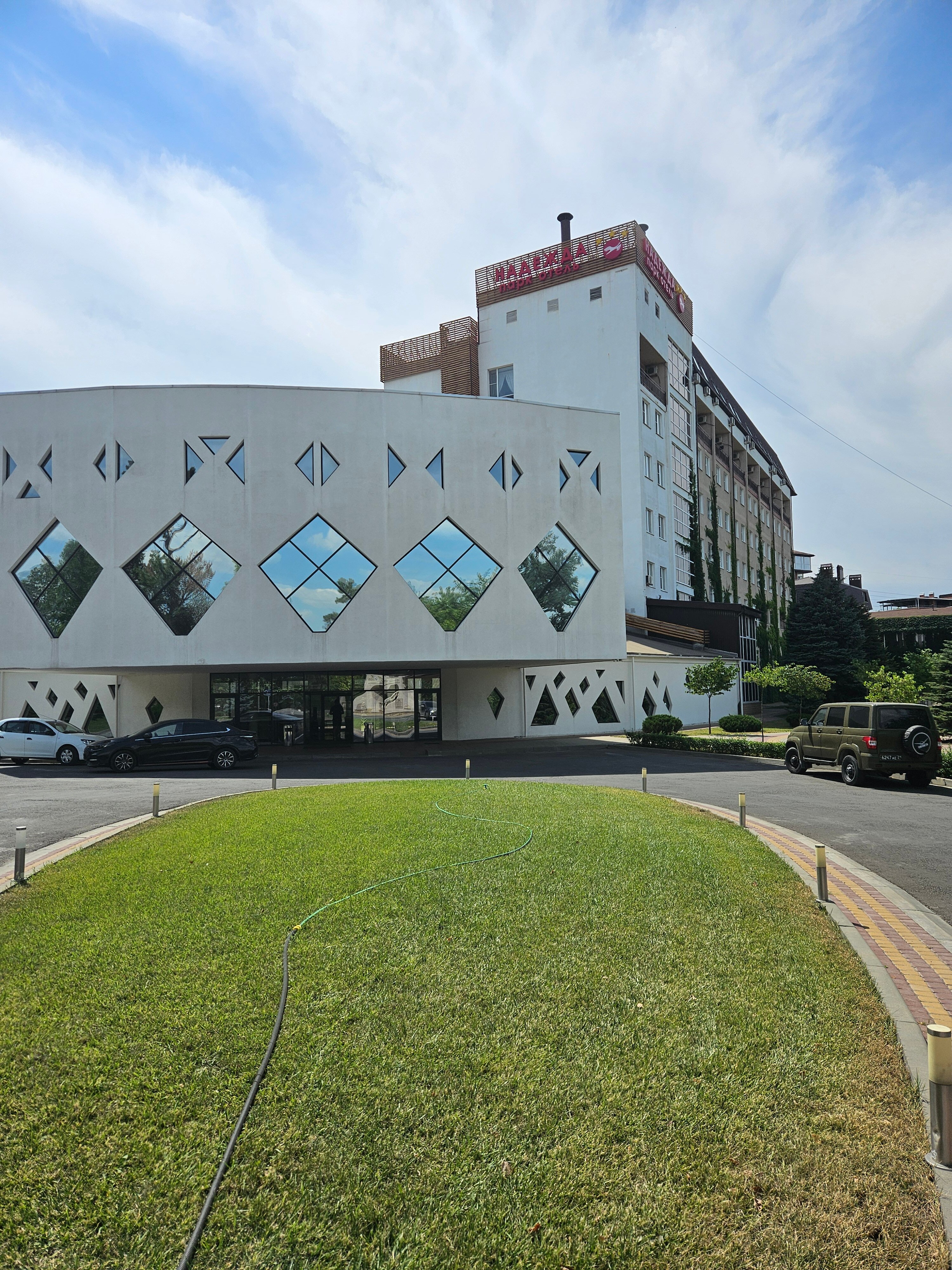 Фото Надежда