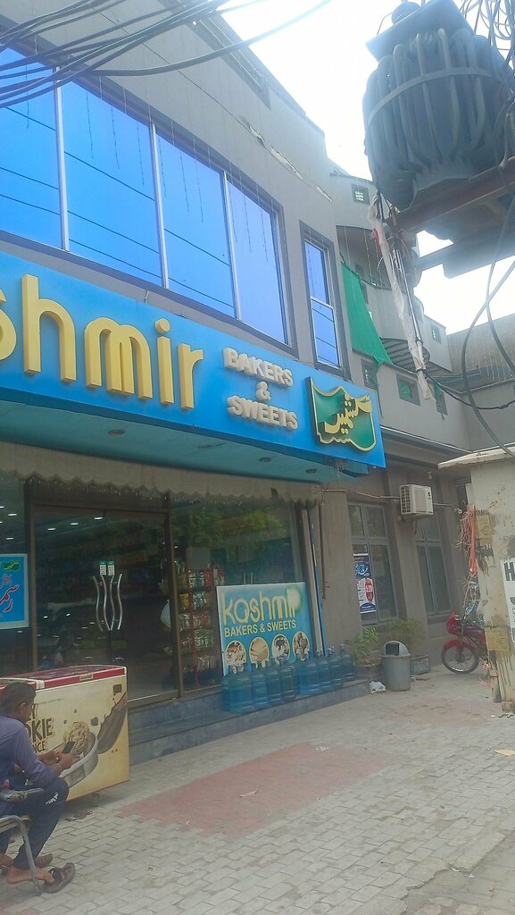 Restaurant Azad Kashmir Bakery, Lahore, photo