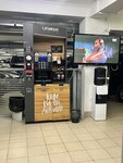 Lifehacker coffee (Salavata Yulaeva Avenue, 89), coffee machine