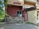 Чио Рио (ulitsa Voroshilova, 21), nail salon