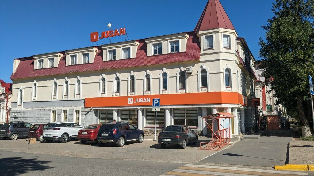 Bank Alatau City Bank, Uralsk, photo