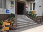 Законный порядок (Rubina Street, 11), protección de los derechos del consumidor