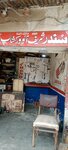 Sunder Sharif Autos workshop (Rehmanpura Colony, Fazal Elahi Road, 17A), auto parts and auto goods store
