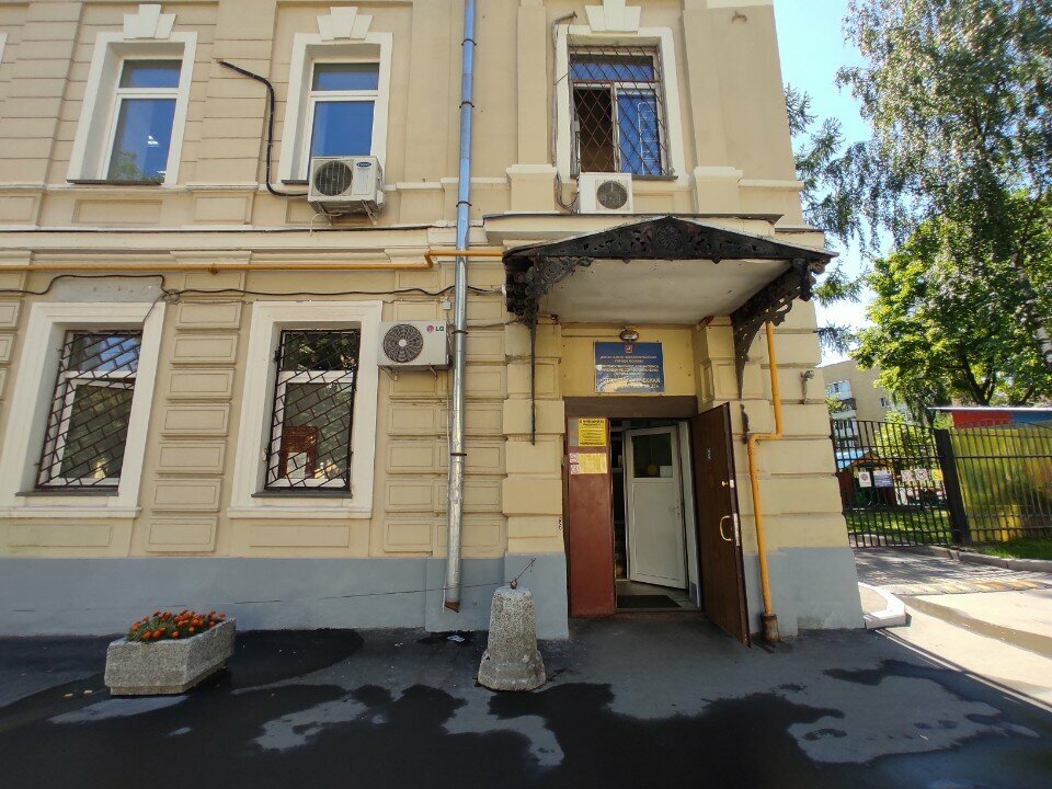 عيادة خارجية لطب الأسنان Стоматологическая поликлиника № 33, ортопедическое отделение ، موسكو، صورة