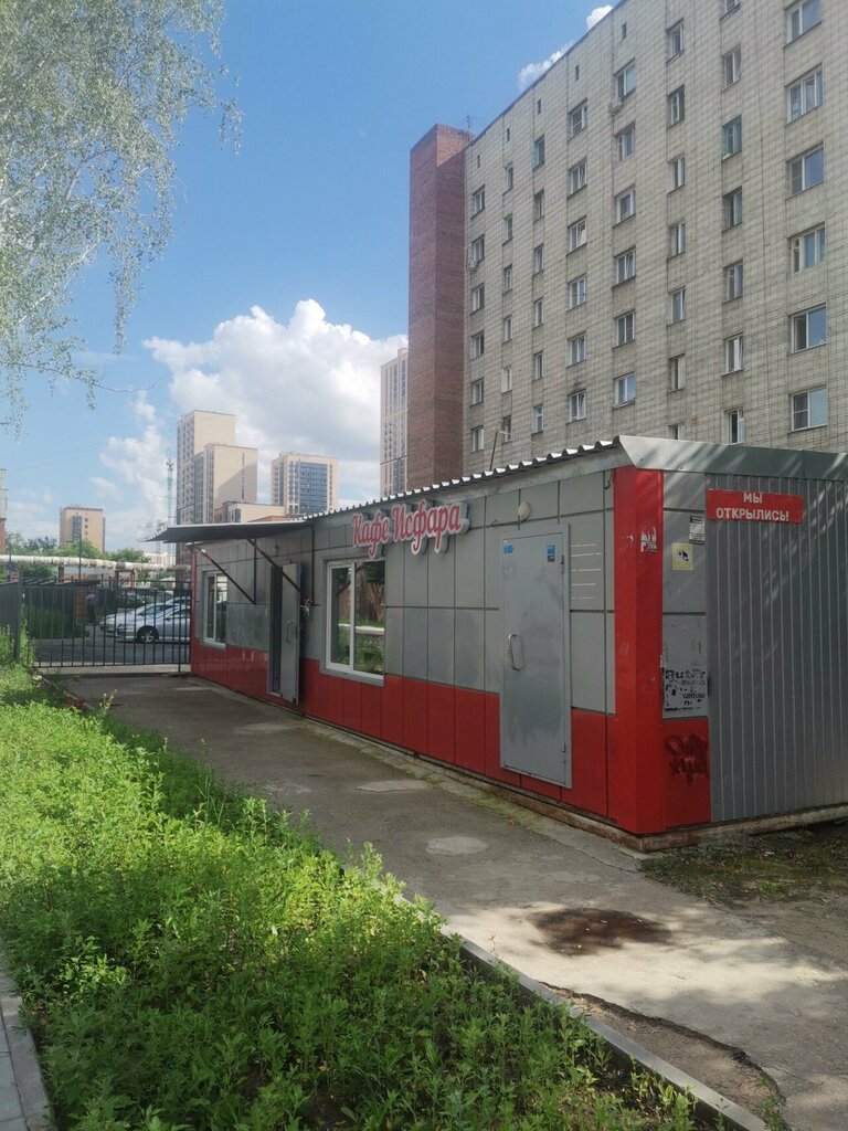 Кафе Плов готов, Новосибирск, фото